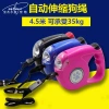 Dog leash, automatic telescopic dog chain, pet leash, small and medium-sized dog leash, wholesale of pet supplies Specification image